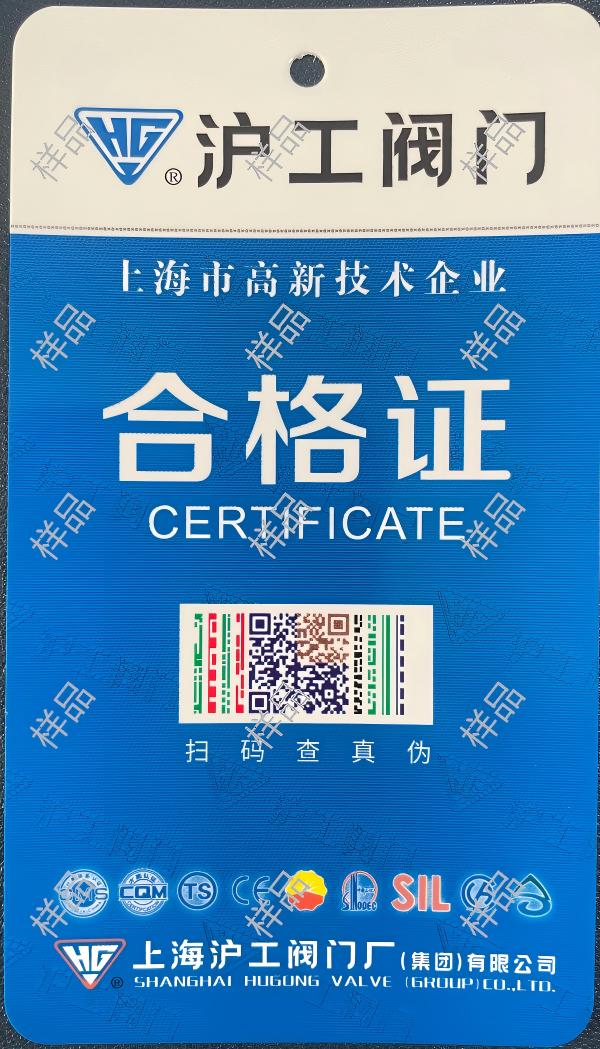 �Ϻ������y�T(m��n)�S�����F(tu��n)�����޹�˾�ϸ��C-�ӱ�-����