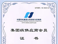 �Ї�(gu��)�A늼��F(tu��n)��˾���F(tu��n)��(j��)����(y��ng)�̕�(hu��)�T