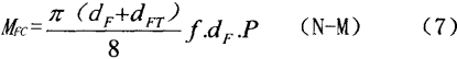 ��ʽ7