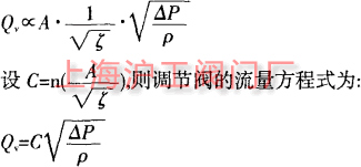 �{(di��o)��(ji��)�y��ʽ