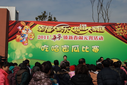 2011 ���Aͤ�(zh��n)�´��[Ԫ�����-�Թ��ܹϱ�ِ���D�ģ�