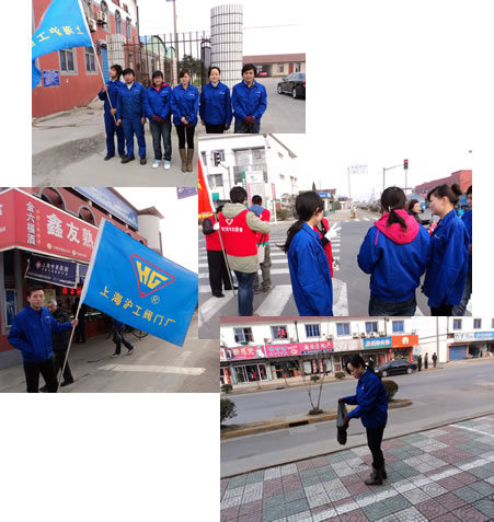 �Ϻ������y�T�S�W(xu��)���h����־Ը�߻��