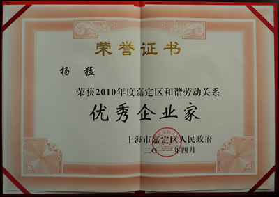 �Ϻ������y�T�S�����L���͵ġ��ζ��^(q��)���C�ڄ��P(gu��n)ϵ��(y��u)����I(y��)�ҡ��s�u�C��