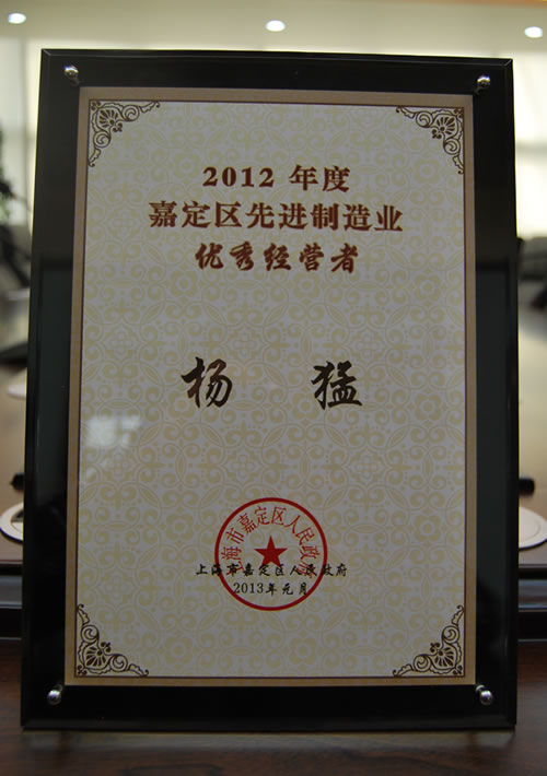 2012��ȼζ��^(q��)���M(j��n)����I(y��)��(y��u)�㽛(j��ng)�I��-���� �s�u(y��)�C��