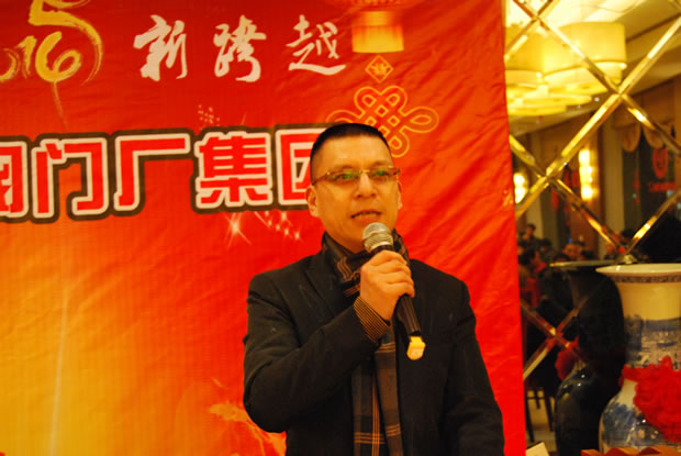 �����y�T���F�����L���h֧����ӛ���Ͱl(f��)��2014�������R�~