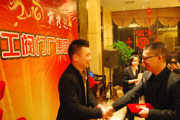 �����y�T���F�����L���͞鹫˾2013����N�۹�܊�Y���w�C��