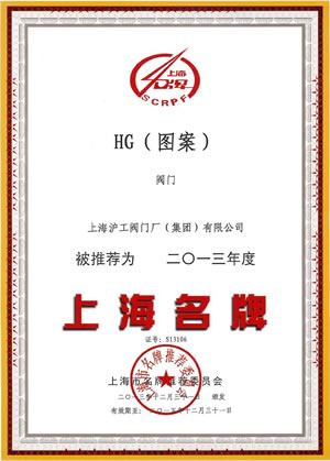 2013����Ϻ������C��(sh��)