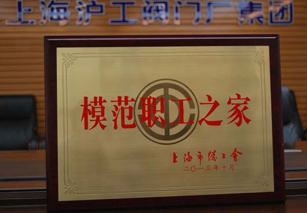 ���Ϻ���ģ����֮�ҡ���(ji��ng)��-�Ϻ������y�T(m��n)�S�����F(tu��n)�����޹�˾