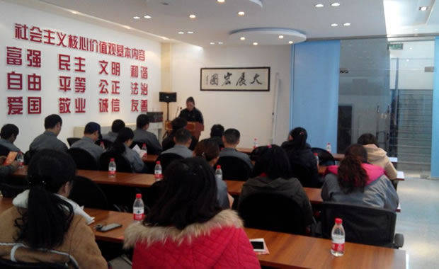 �ζ��^(q��)��(y��u)��־Ը���u���Q�鹫˾�������īI(xi��n)Ѫ֪�R���v