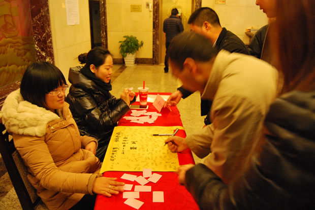 �����y�T(m��n)���F(tu��n) 2015 ���(hu��)-1