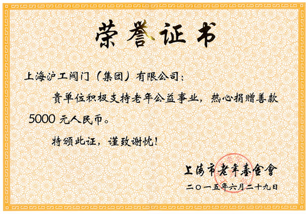 ���깫���I(y��)�s�u(y��)�C�����Ϻ�����������(hu��)��-�Ϻ������y�T�S