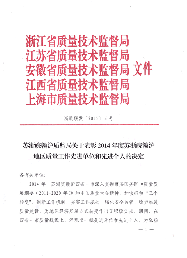 �|(zh��)�O(ji��n)���ļ���1��