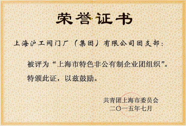 �Ϻ������y�T�S-�Ϻ�����ɫ�ǹ�������I(y��)�F(tu��n)�M���s�u(y��)�C��