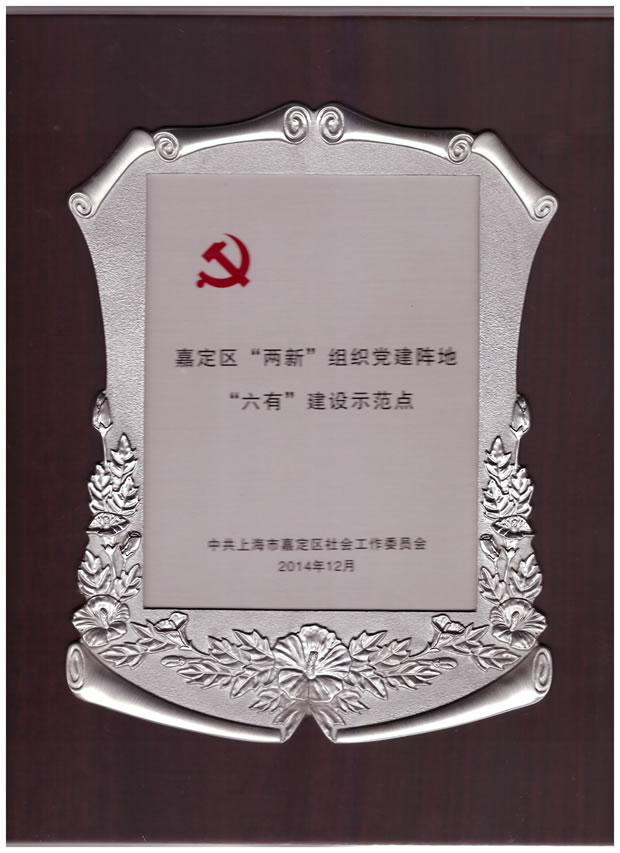 �Ϻ������y�T�S�ζ��^(q��)���½M���h��ꇵ����н��O(sh��)ʾ���c(di��n)��(ji��ng)��