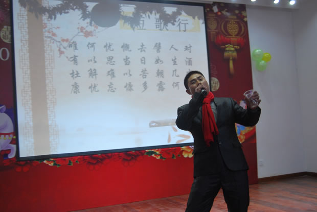 �����y�T���F(tu��n)2016���(hu��)�ϼ����D10��