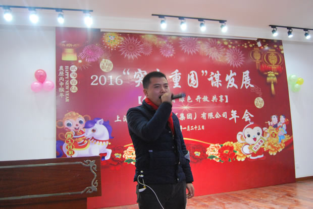 �����y�T���F(tu��n)2016���(hu��)�ϼ����D13��