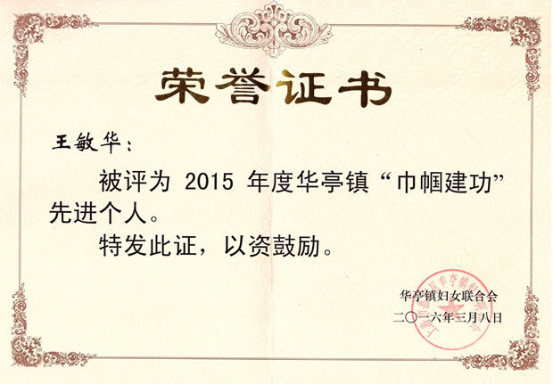 �����A-2015����Aͤ�(zh��n)�펽�������M(j��n)����-�C��