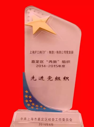 �Ϻ������y�T�S�����F(tu��n)�����޹�˾ - �Ϻ��С����¡����M(j��n)�h�M���s�u����