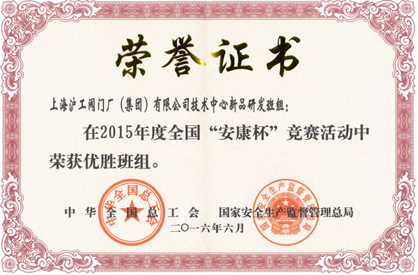 ȫ��������������ِ��(y��u)�ٰ�M�C��-�Ϻ������y�T�S�����F(tu��n)�����޹�˾