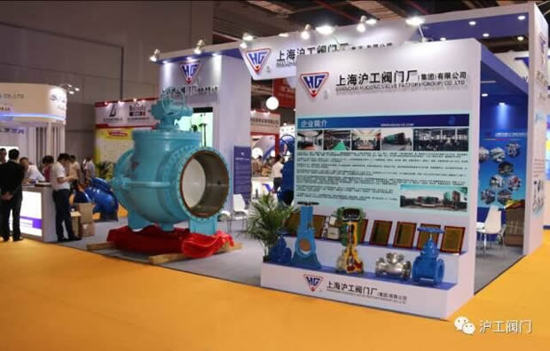 �����y�T(m��n)��չ������FLOWTECH CHINA�Ϻ���(gu��)�H�ù��yչ�[��(hu��)���D1��