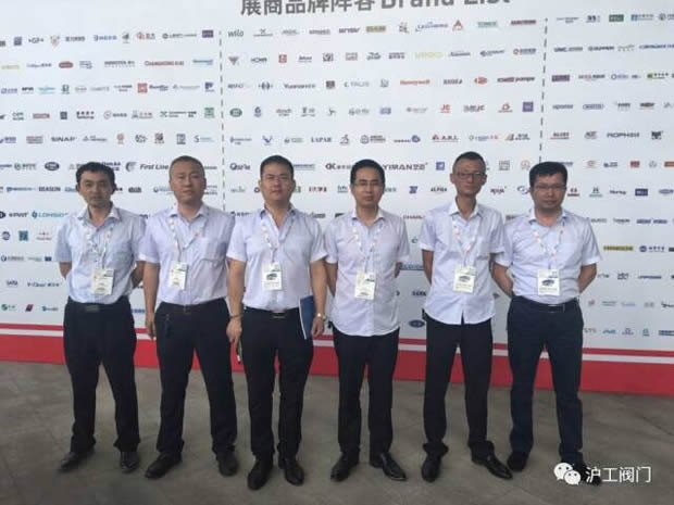 �����y�T(m��n)��չ������FLOWTECH CHINA�Ϻ���(gu��)�H�ù��yչ�[��(hu��)���D2��