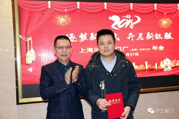 �����L���͞鹫˾2017����N�۹�܊�C��(ji��ng)