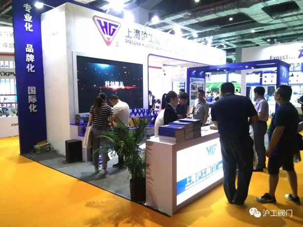 �Ϻ������y�T(m��n)�S���ӵ��ߌ�FLOWTECHCHINA�Ϻ���(gu��)�H���y��չ���D2��