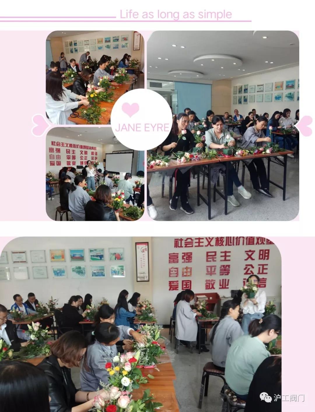 �廨��ӣ��D4��