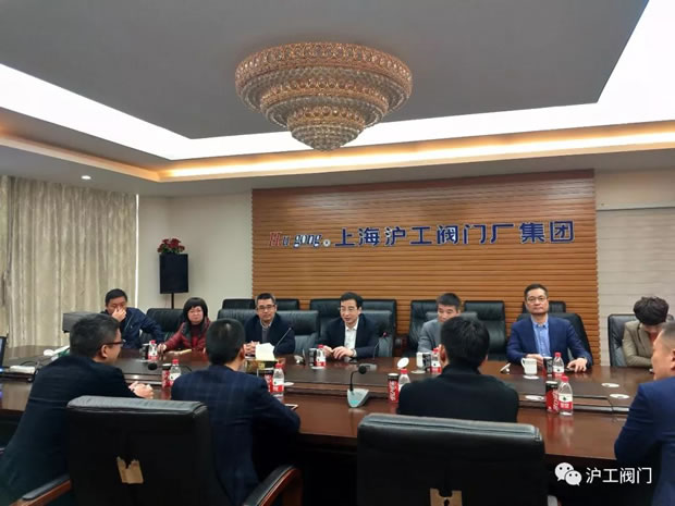 浙江省永嘉縣黨政考察團(tuán)考察上海滬工閥門廠(圖2)
