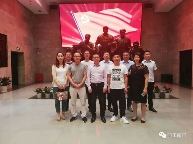 上海滬工閥門廠黨支部書記楊猛帶領(lǐng)公司黨員瞻仰中共四大紀(jì)念館(圖6)