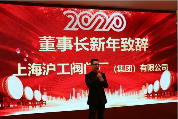 �����y�T2020���(hu��)�����L�����������o