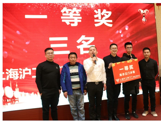 �����y�T2020���(hu��)һ�Ȫ�(ji��ng)�骄(ji��ng)�h(hu��n)��(ji��)