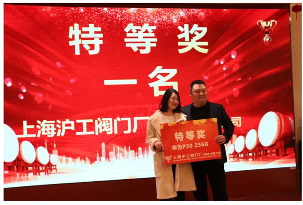 �����y�T2020���(hu��)�صȪ�(ji��ng)�骄(ji��ng)�h(hu��n)��(ji��)