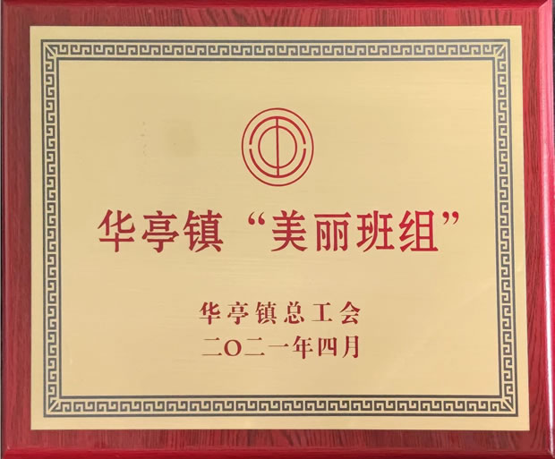 �Ϻ������y�T�S�Ј�(ch��ng)��-�Aͤ�(zh��n)2020��ȡ�������M���s�u(y��)�Q̖(h��o)��(ji��ng)��