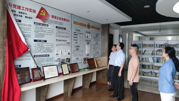 2021年上海滬工閥門廠(集團(tuán))有限公司大事記(圖15)