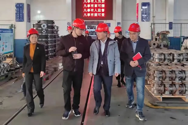 2021年上海滬工閥門廠(集團(tuán))有限公司大事記(圖21)