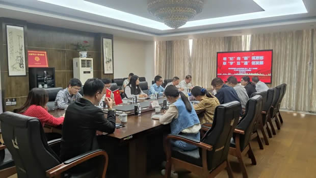 �ζ��^(q��)����(w��)����I(y��)���ö�������������ʮ������(w��)���������y�T�h֧���_չ(li��n)�W(xu��)������ӣ��D4��