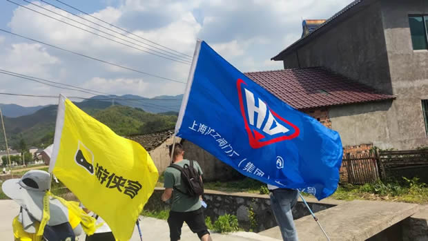 �Ϻ������y�T�S2024��������ŵ�����ͽ�����(d��ng)���D2��