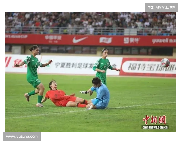 中国U20女足6-0大胜叙利亚 进攻三叉戟各自斩获两球展现实力