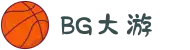BG大游(集团)唯一官方网站